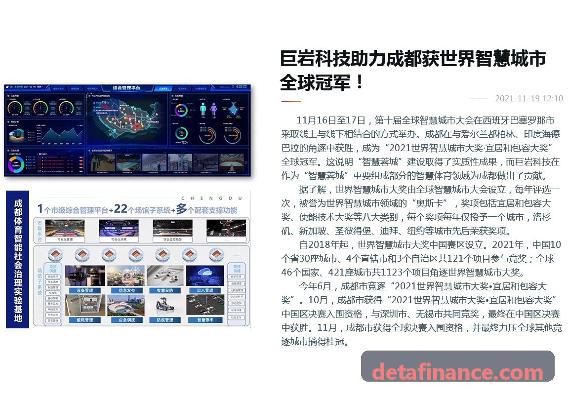 人生就是博·(中国区)集团官网中骨骼关键点提取在深蹲动作中的应用